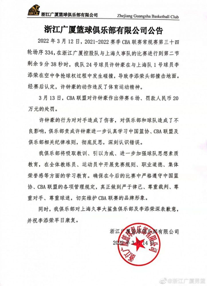 实在他如斯犯贱，几多与莫婕妤有关，由于贰心中只有佳丽莫婕妤，与其他女人鬼混与其是出错不如说是他自我的熬煎。